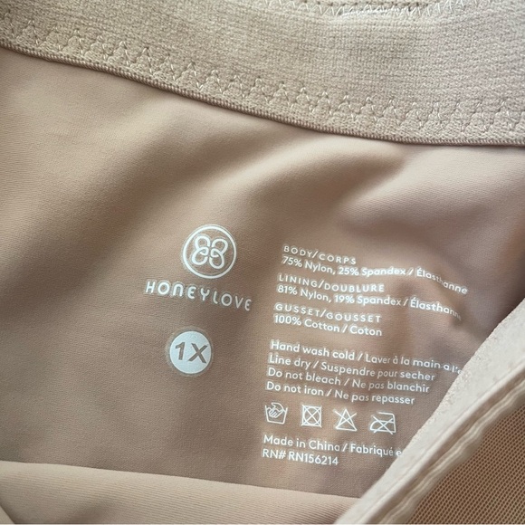 NWT HoneyLove The Super Power shorts 1X shapewear Sculptwear Classic - Picture 5 of 5